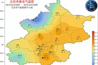 雷竞技网站